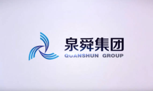 安瀾公司：國網(wǎng)青創(chuàng)，&ldquo;京&rdquo;彩無限；不負韶華，載譽而歸 &mdash;&mdash;公司參加國網(wǎng)青創(chuàng)賽回顧