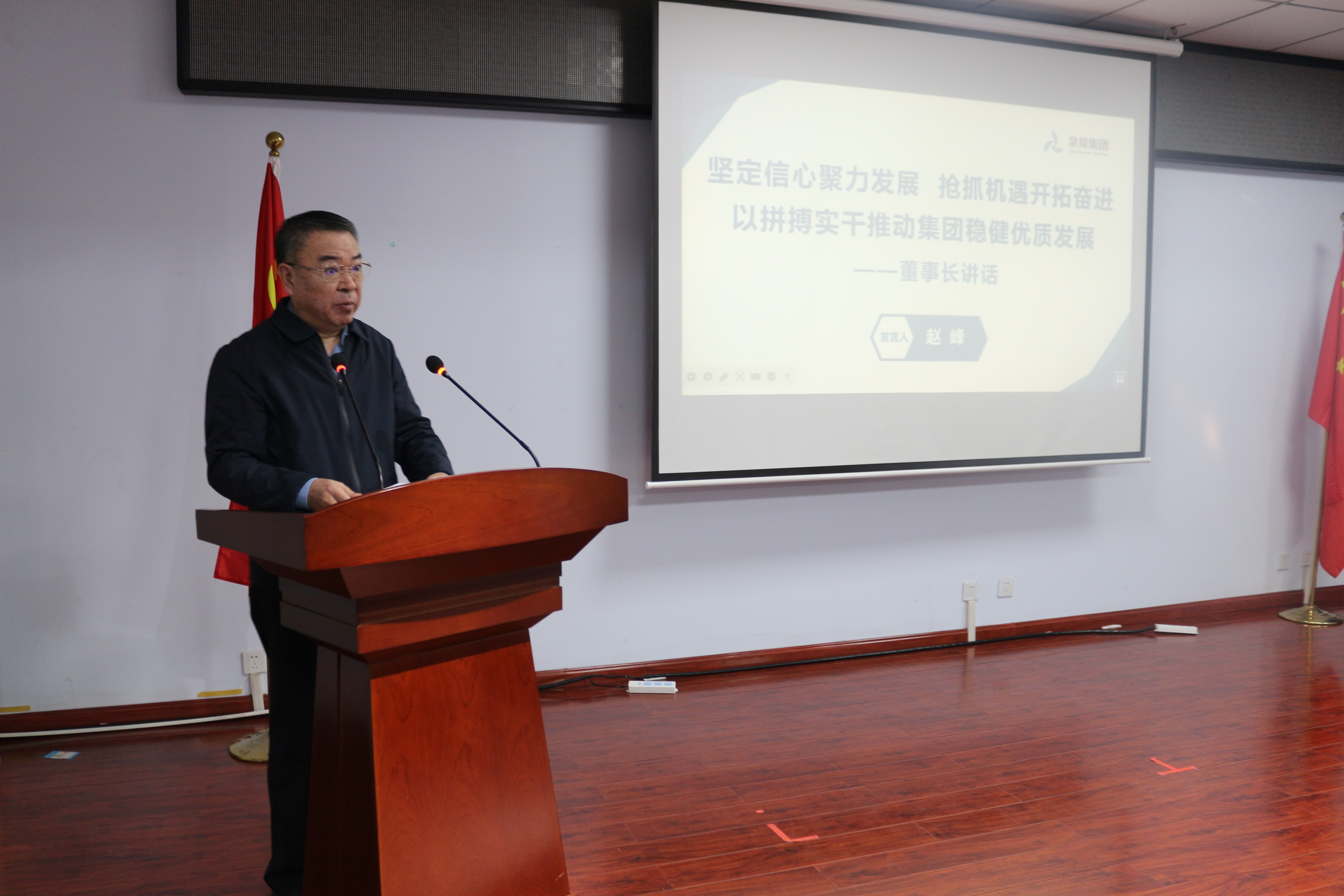 圖片3.png 圖片3.png